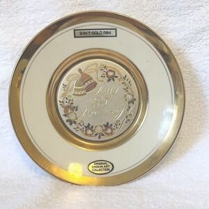 Original Chokin Art‎ Collection Happy 50th Anniversary Plate 24K Gold Rim